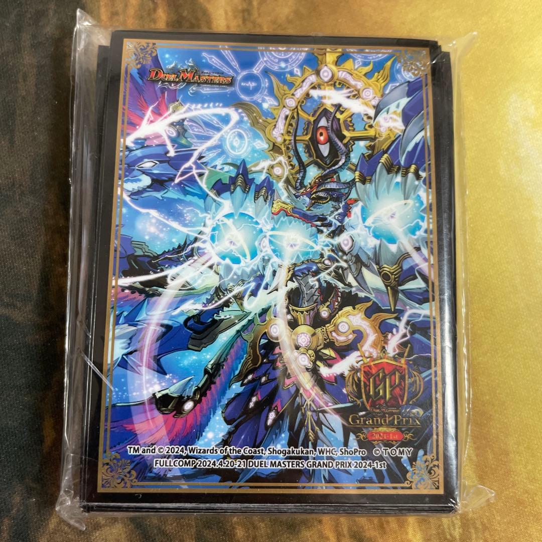deathドラゲリオン デスドラゲリオン スリーブ 未開封 GP 公式サプライ