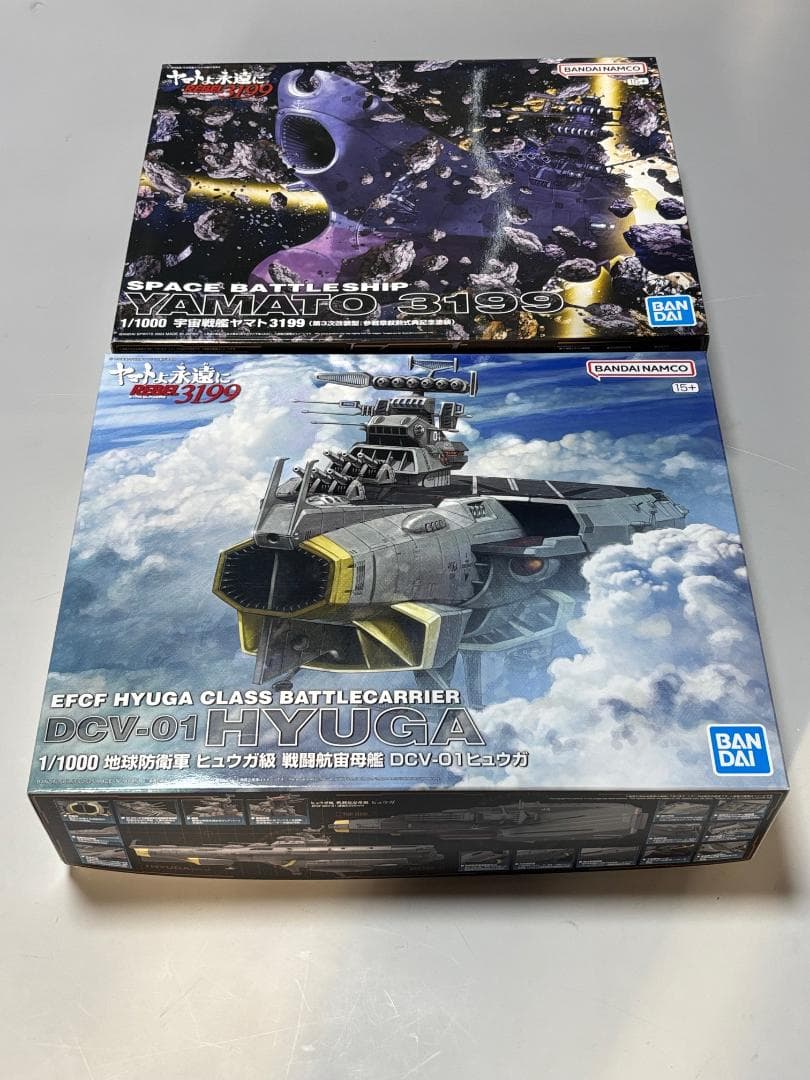 2点】宇宙戦艦ヤマト3199（参戦章叙勲式典記念）ヒュウガ級 戦闘航宙