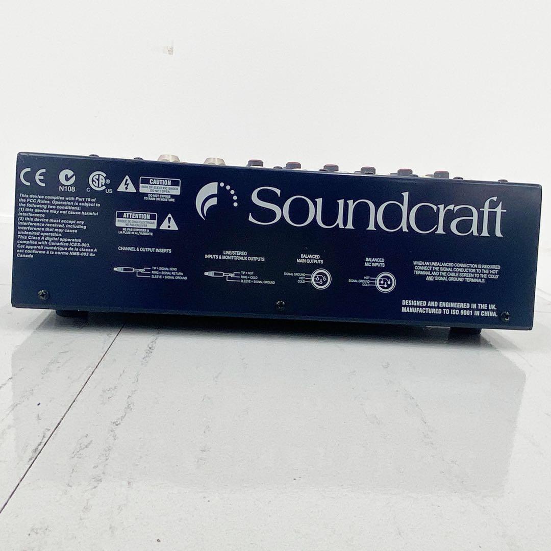 【美品】Soundcraft EPM6 アナログミキサー サウンドクラフト