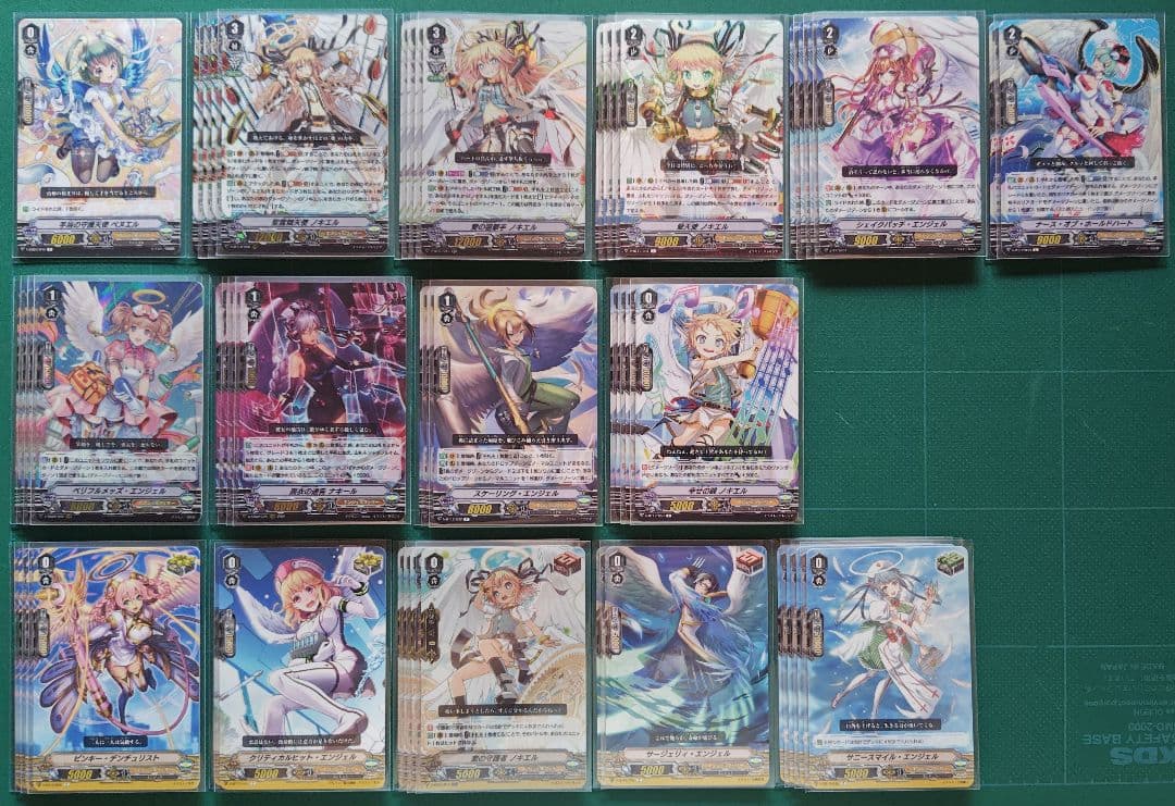 Vスタン エンジェルフェザー デッキ 調整パーツ