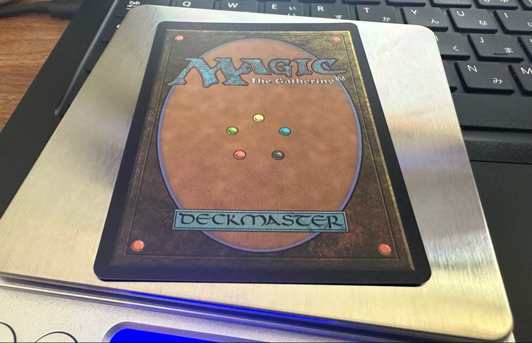 MTG Shadowborn Apostle/影生まれの使徒【No.685】