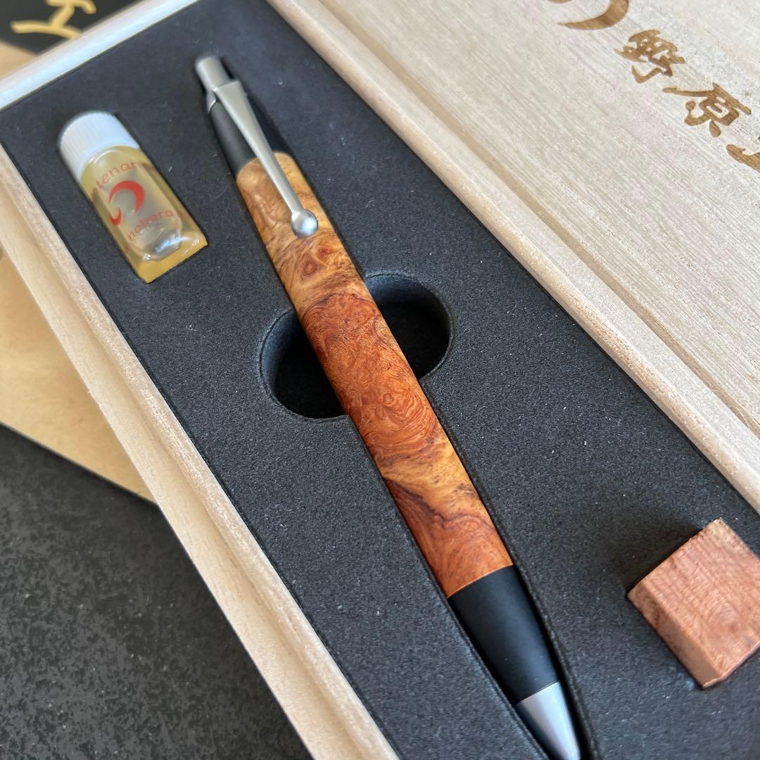 野原工芸 花梨紅白 特上杢 スタンダード ボールペン