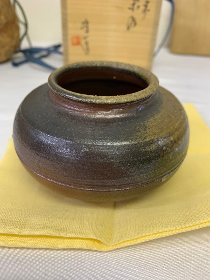 山本雄一　備前　茶入