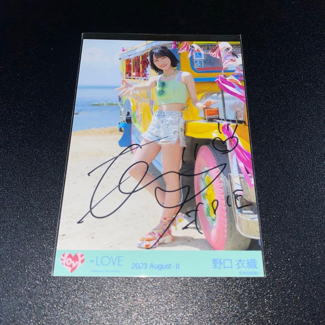 LOVE イコラブ 生写真 直筆 野口衣織 ナツマトペ MV衣装③ ヒキ LOVE