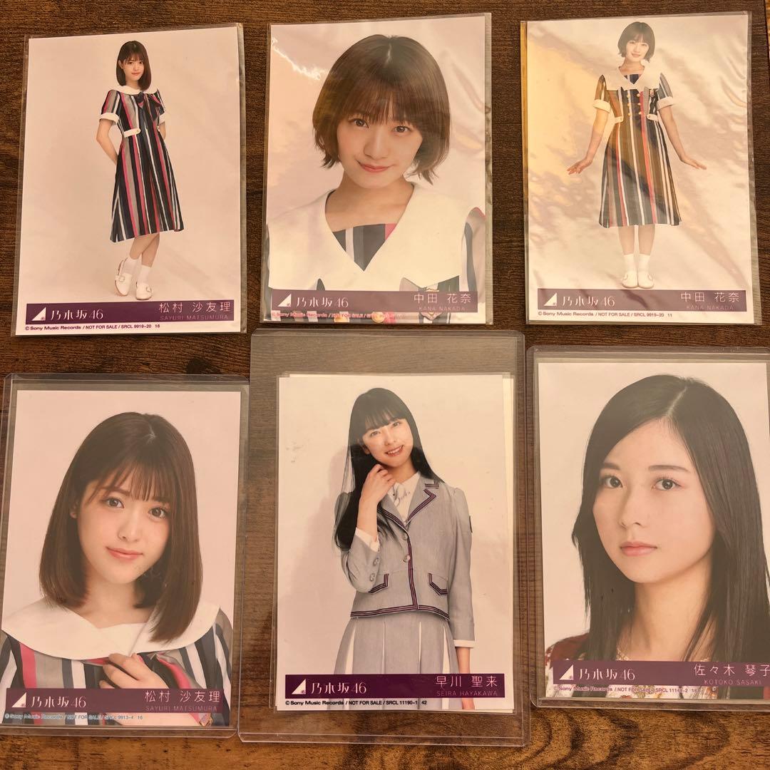 欅坂46(けやき坂46) - 櫻坂46 生写真まとめ Amazon.co.jp: 乃木坂46