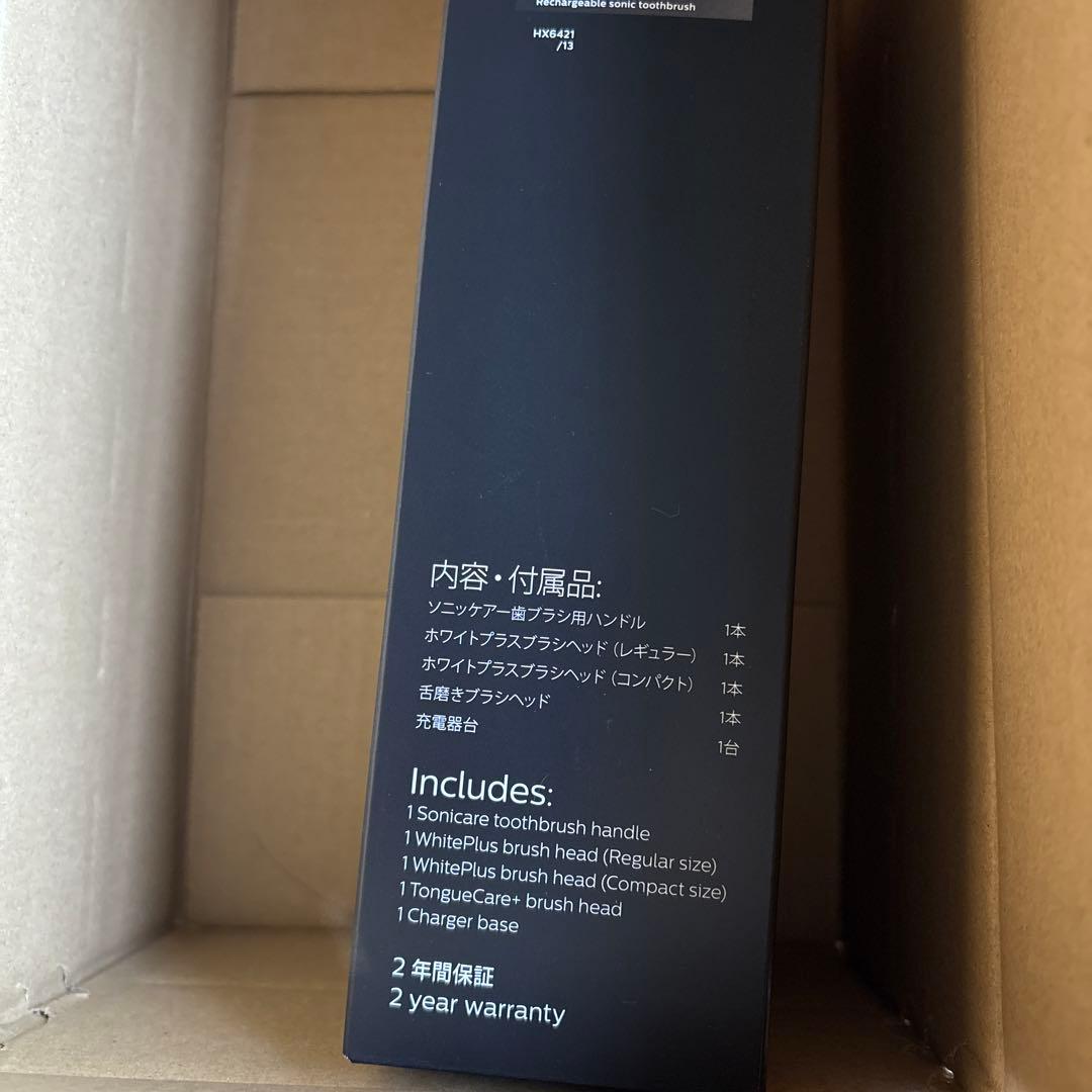 【新品】Philips Sonicare HX6421/13 電動歯ブラシ本体