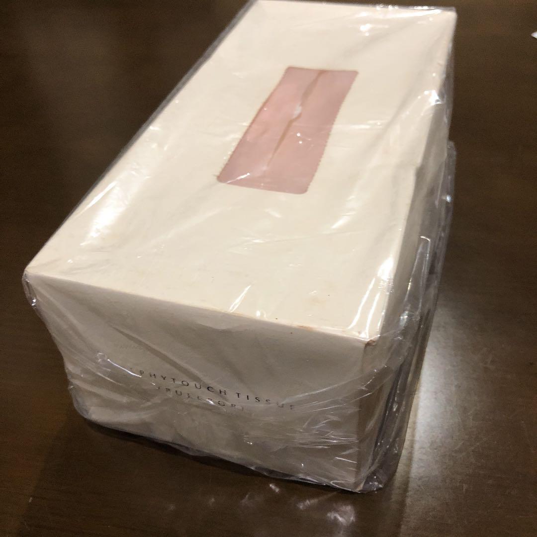 【貴重】探偵ナイトスクープ　越前屋俵太サイン