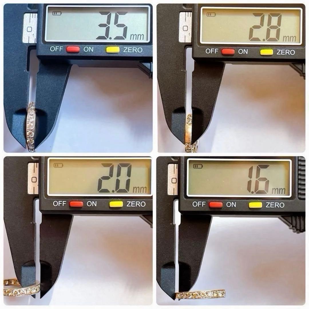 【1217】 K18PG 天然ダイヤモンド 1ct エタニティ 11.5〜12号