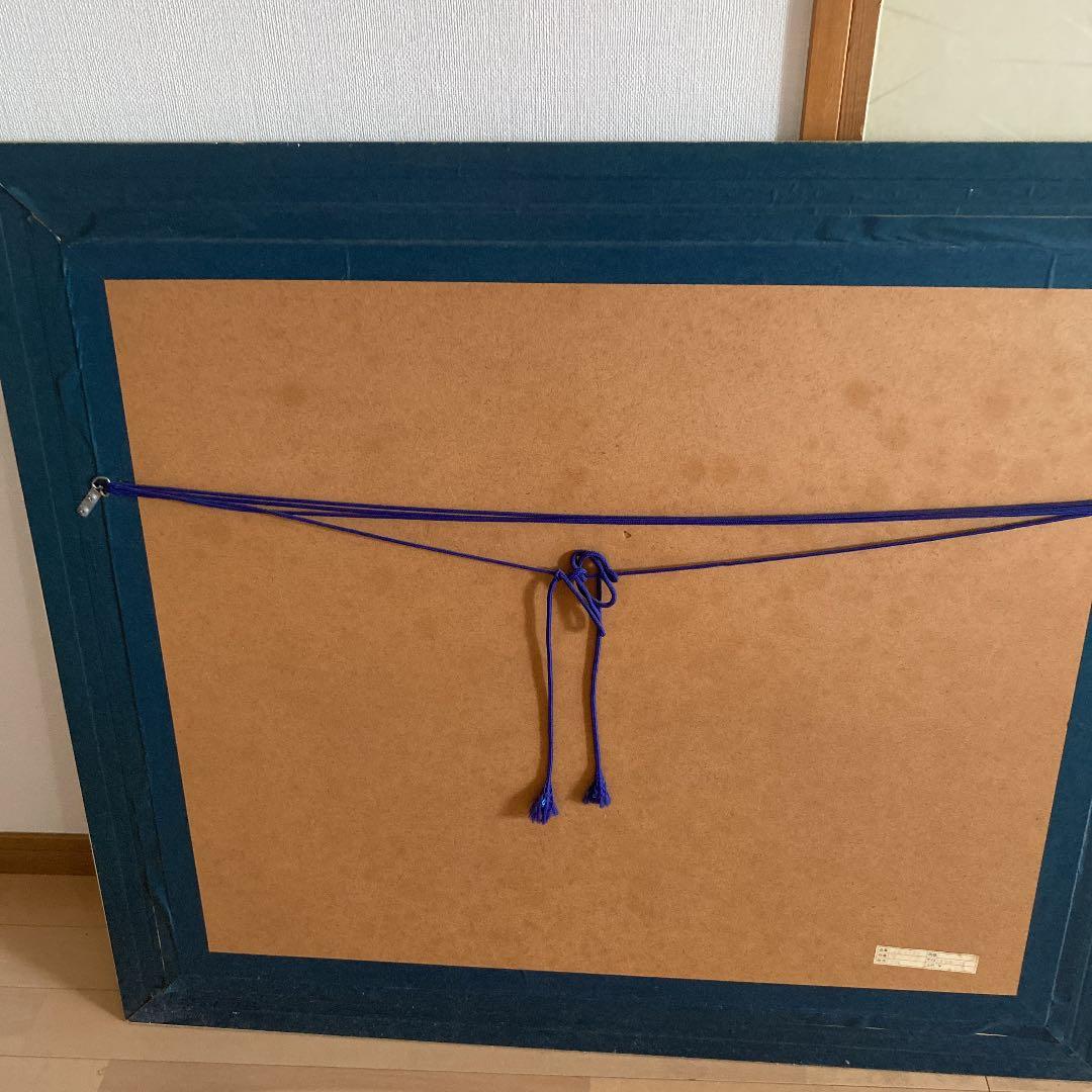 平山講平 油絵 F20