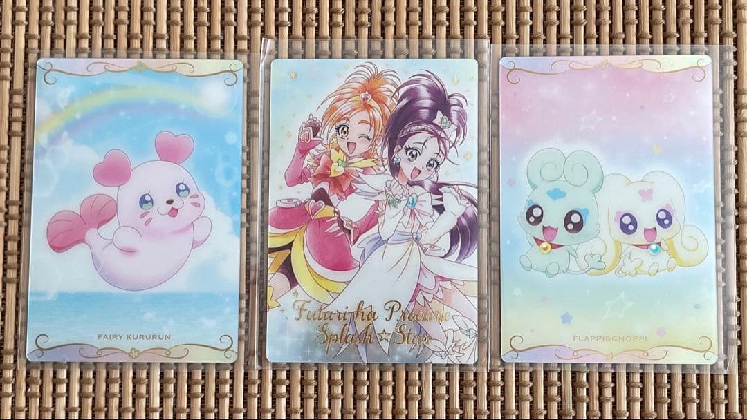プリキュア ウエハース　カード　サマー　ラメール　ピース　集合　hr コンプ