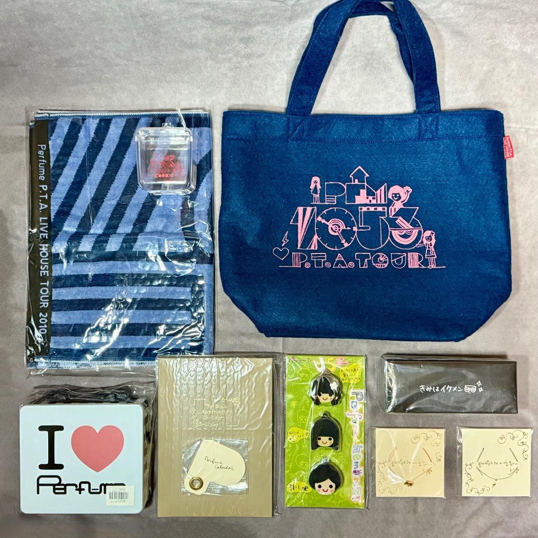 Perfume結成10周年!!!! ライブハウストゥワー グッズセット P05