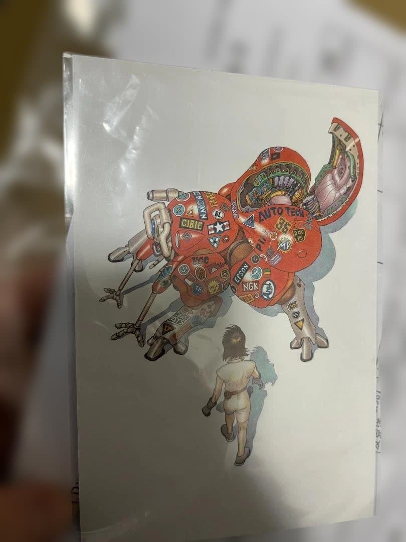 未使用 大友克洋 関連 まとめ売り - メルカリ