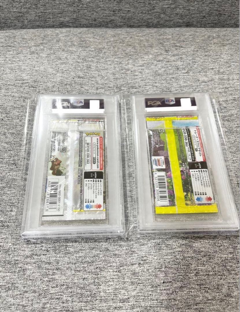 ポケモンカード未開封パック《激レア》ドリームリーグイーブイヒーローズPSA2P