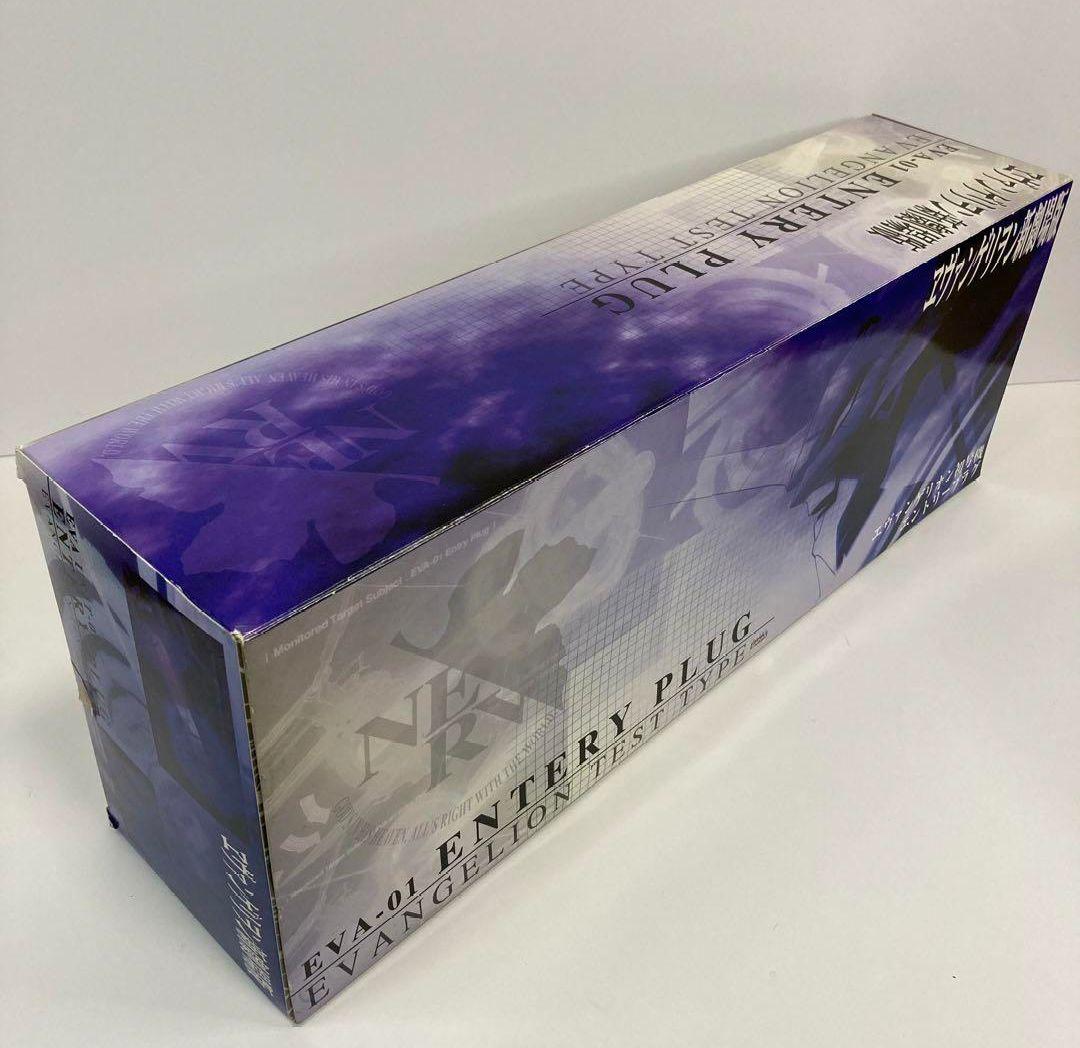 激レア！51㌢ヴァンゲリオン新劇場版：初号機エントリープラグ