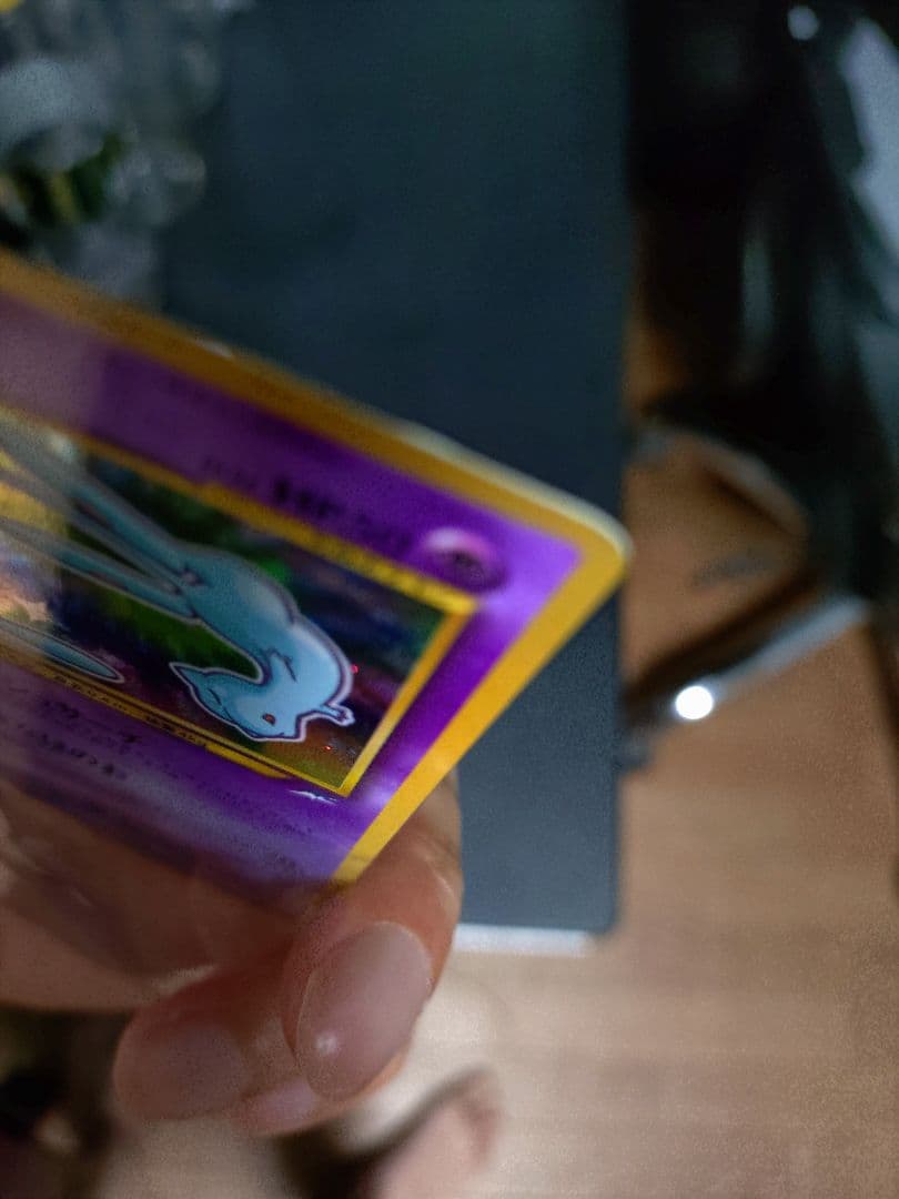 ひかるミュウ_「月刊コロコロコミック01年5月号」 おまけカード PROMO …