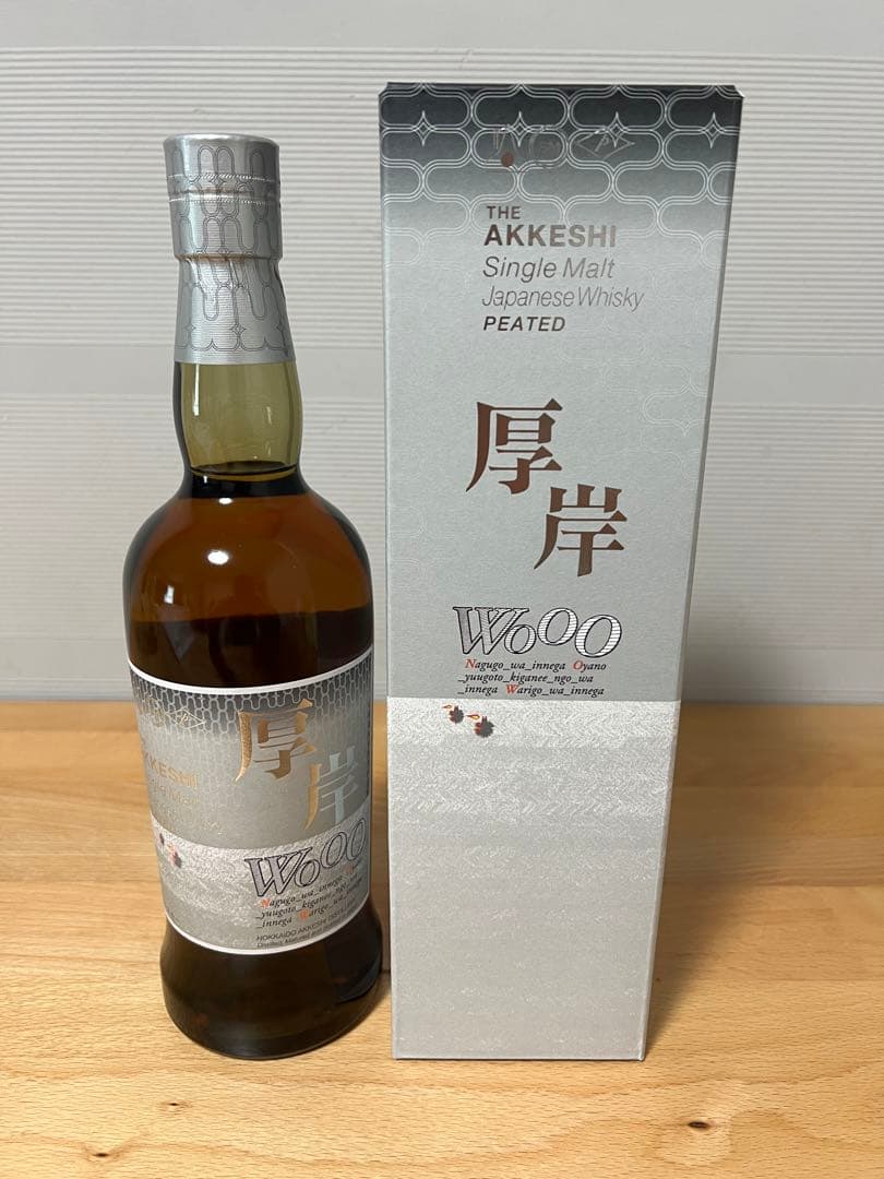 希少限定】厚岸ウイスキー×室井慎次 シングルモルト「むろい（室井