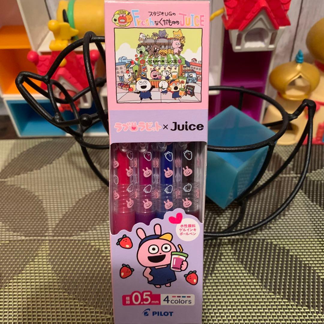 にしむらゆうじ✨スタジオUG✨マスキングテープ✨マスキングテープ