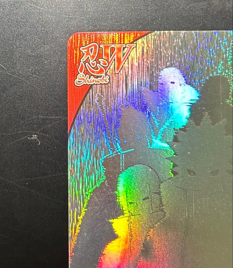 NARUTO ナルト　ナルティメットフォーメーション 暁 うちはイタチ ホロ