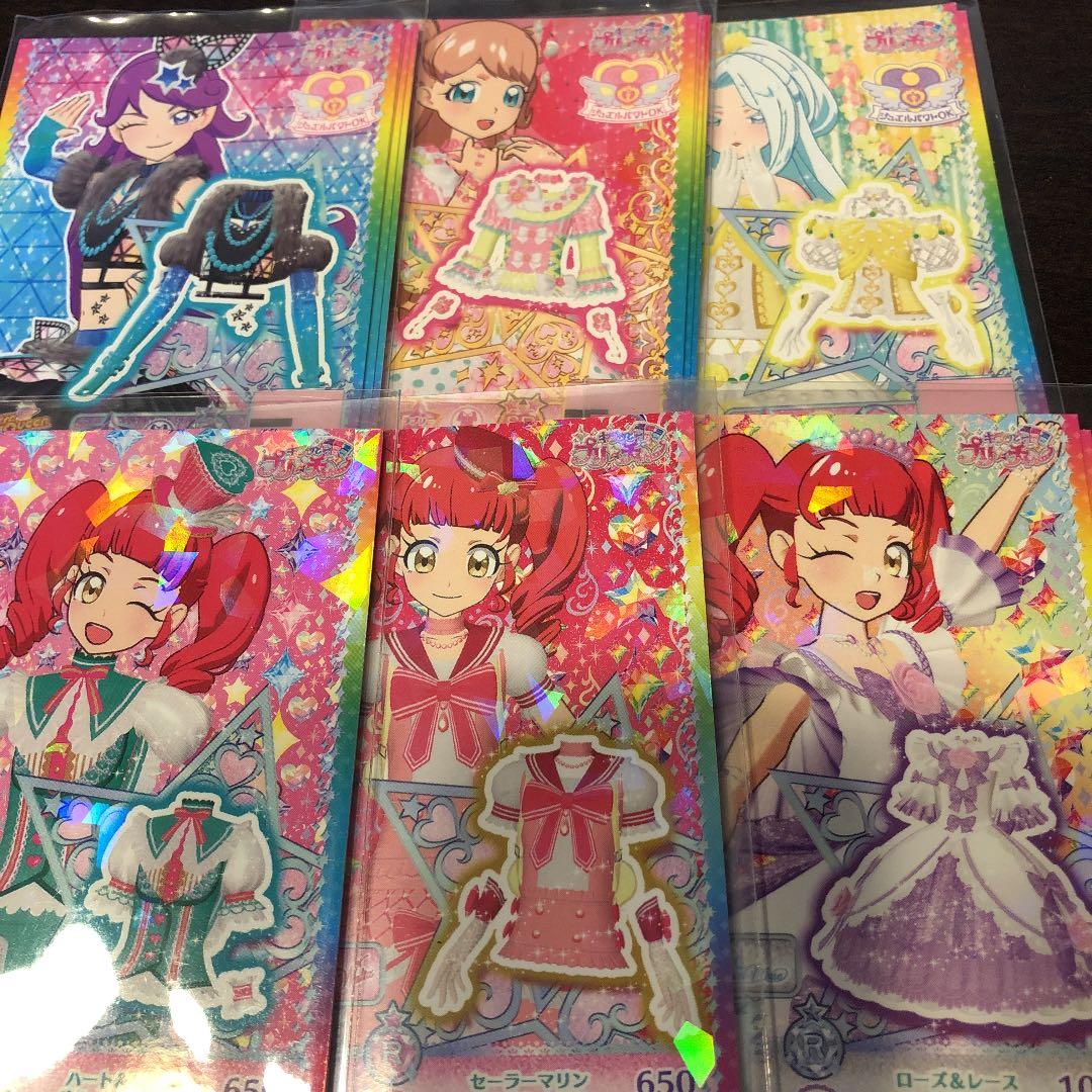 プリチャン プロモ セット