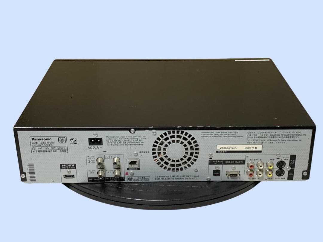 M8755 Panasonic DMR-XP22V VHS一体型DVDレコーダー