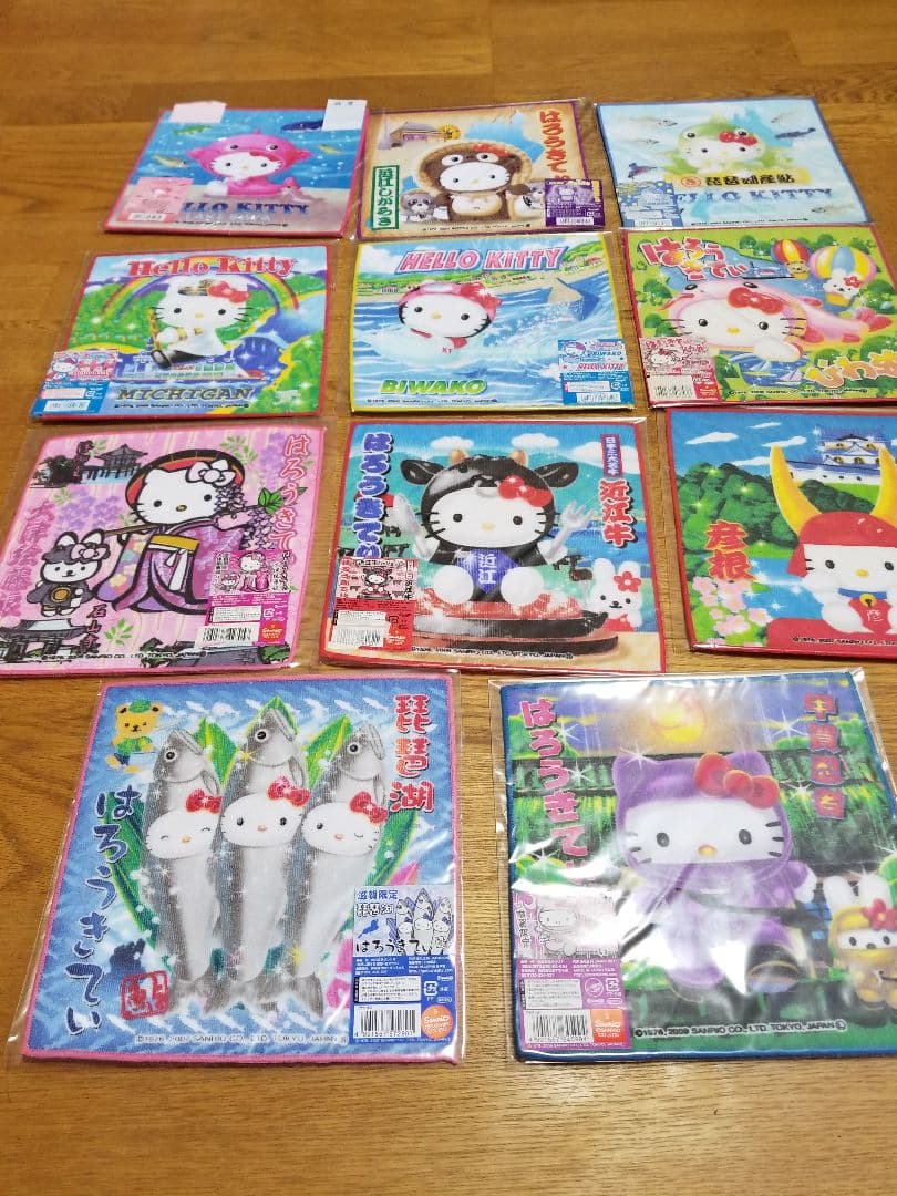 ハローキティ　滋賀限定　地域限定　地方限定　プチタオル　11枚セット