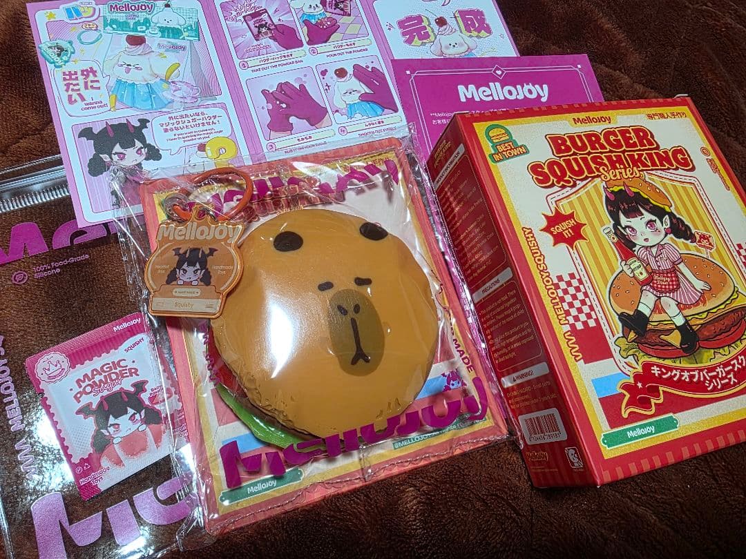 Mellojoy BURGER 2個セット カピバラ&レッドクィーン メロジョイ
