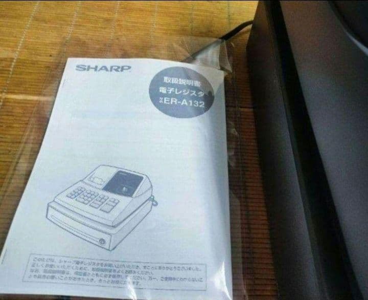 オンライン ストア家具・インテリア - シャープレジスター ER-A132