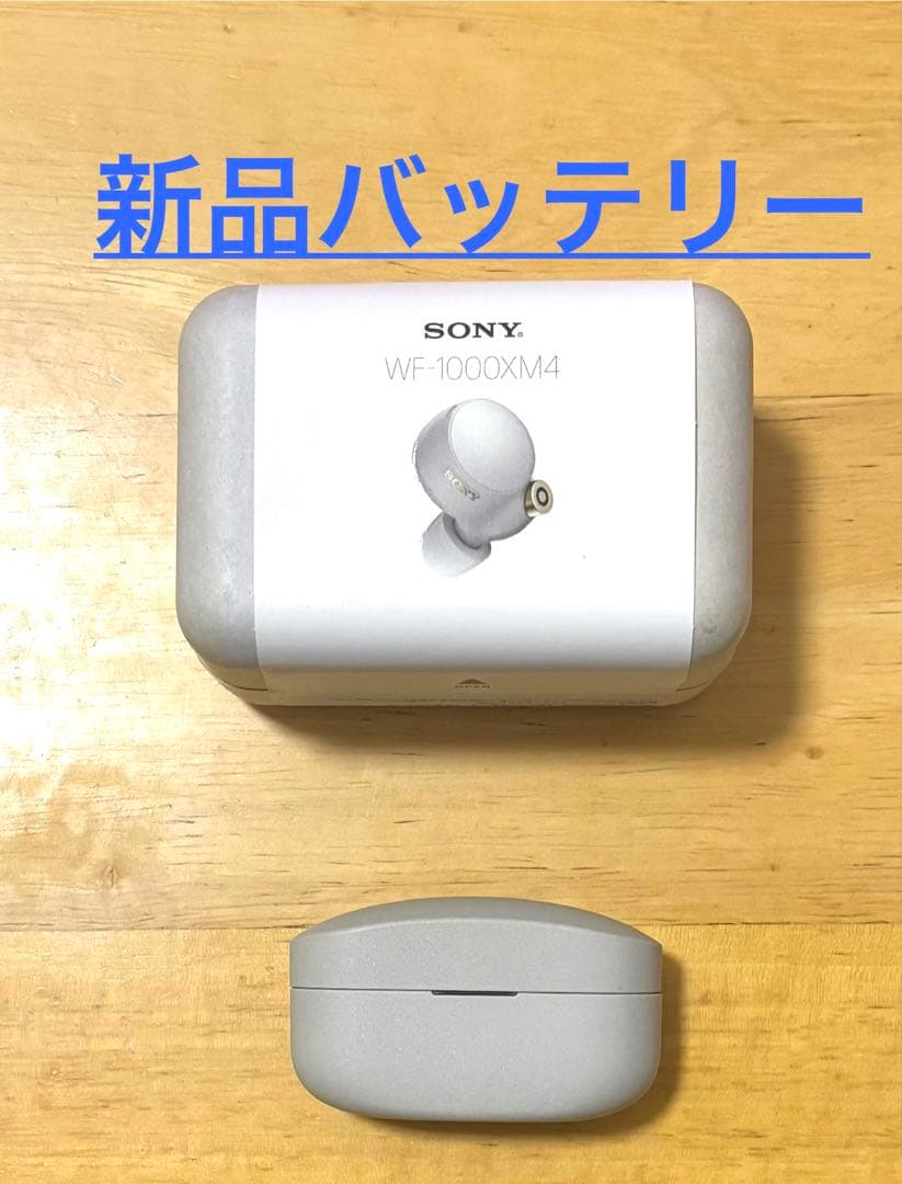 バッテリー新品】SONY WF-1000XM4 - メルカリ