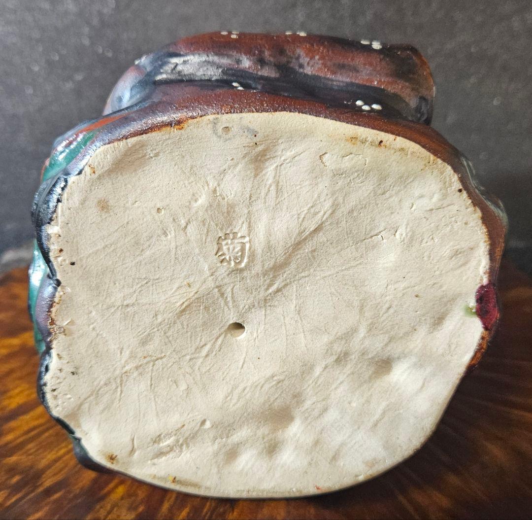 時代古作品❗】京焼 褐色釉鉄釉色絵付 宝珠紋図柄 纏い 寿老人