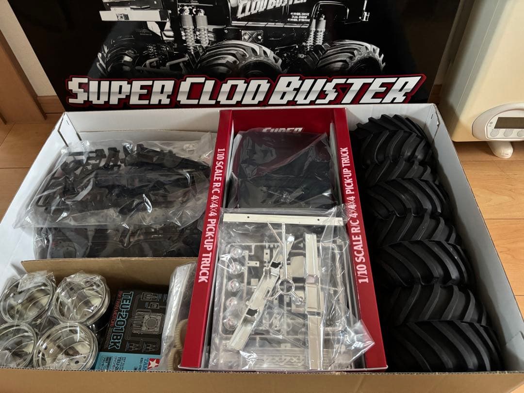 2*父様 【ベアリング付き！】タミヤ スーパークラッドバスター