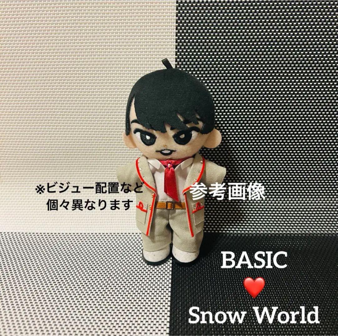 すのチル ぬい衣装 SnowWorld 宮舘涼太《アイダテ》《ベーシック