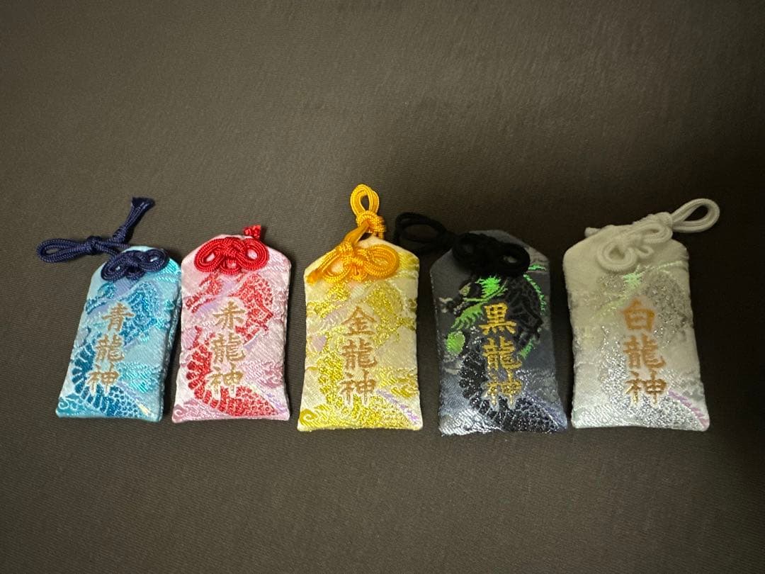 田無神社 龍神守り 風水 開運 五龍神 厄除け 風水 田無神社 龍神守り