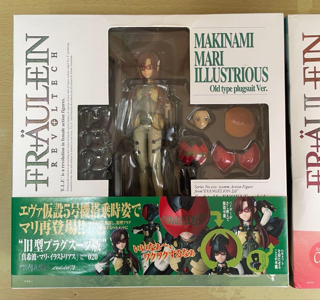 フィギュア 式波・アスカ・ラングレー & 真希波・マリ・イラストリアス