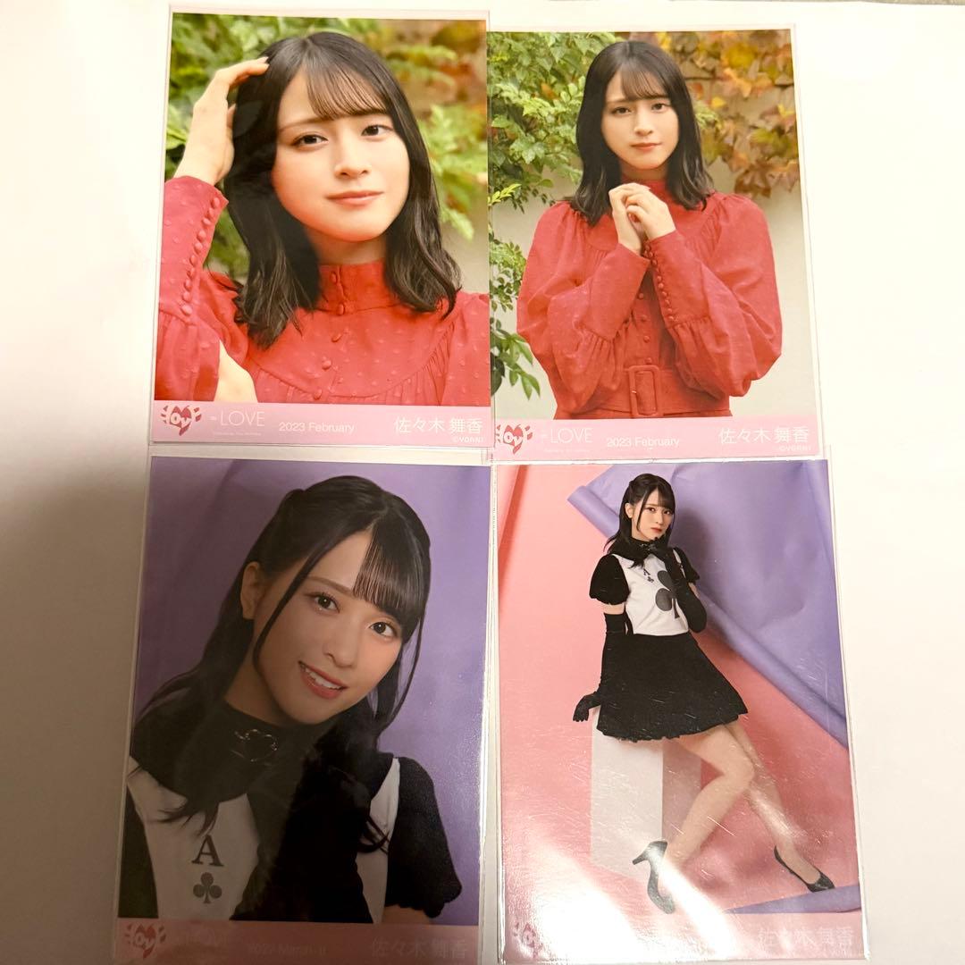 イコラブ 佐々木舞香 生写真 まとめ売り - メルカリ