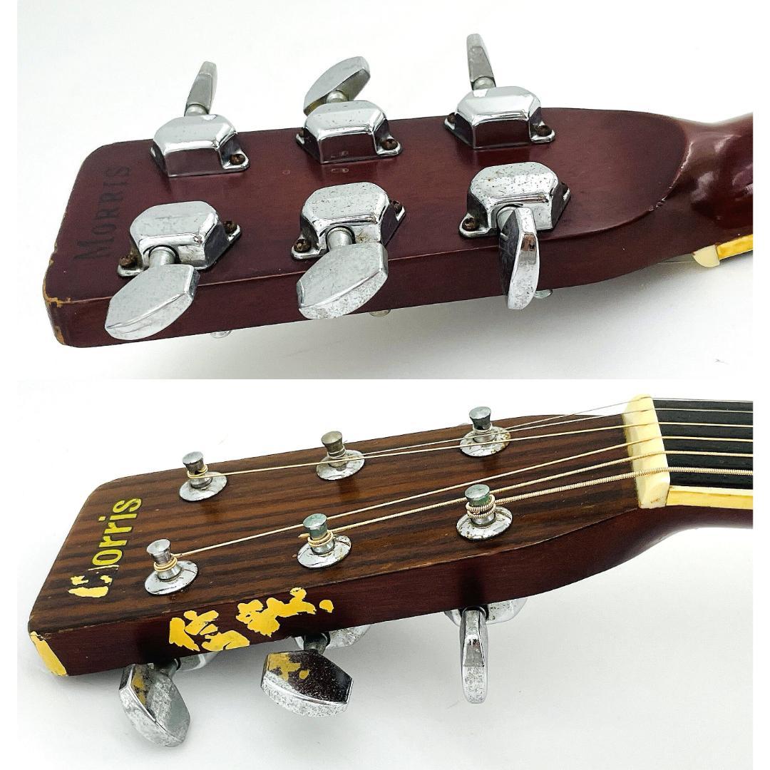 Morris W-20 トップ単板 低弦高 1970年代 ビンテージ【整備品】 - メルカリ