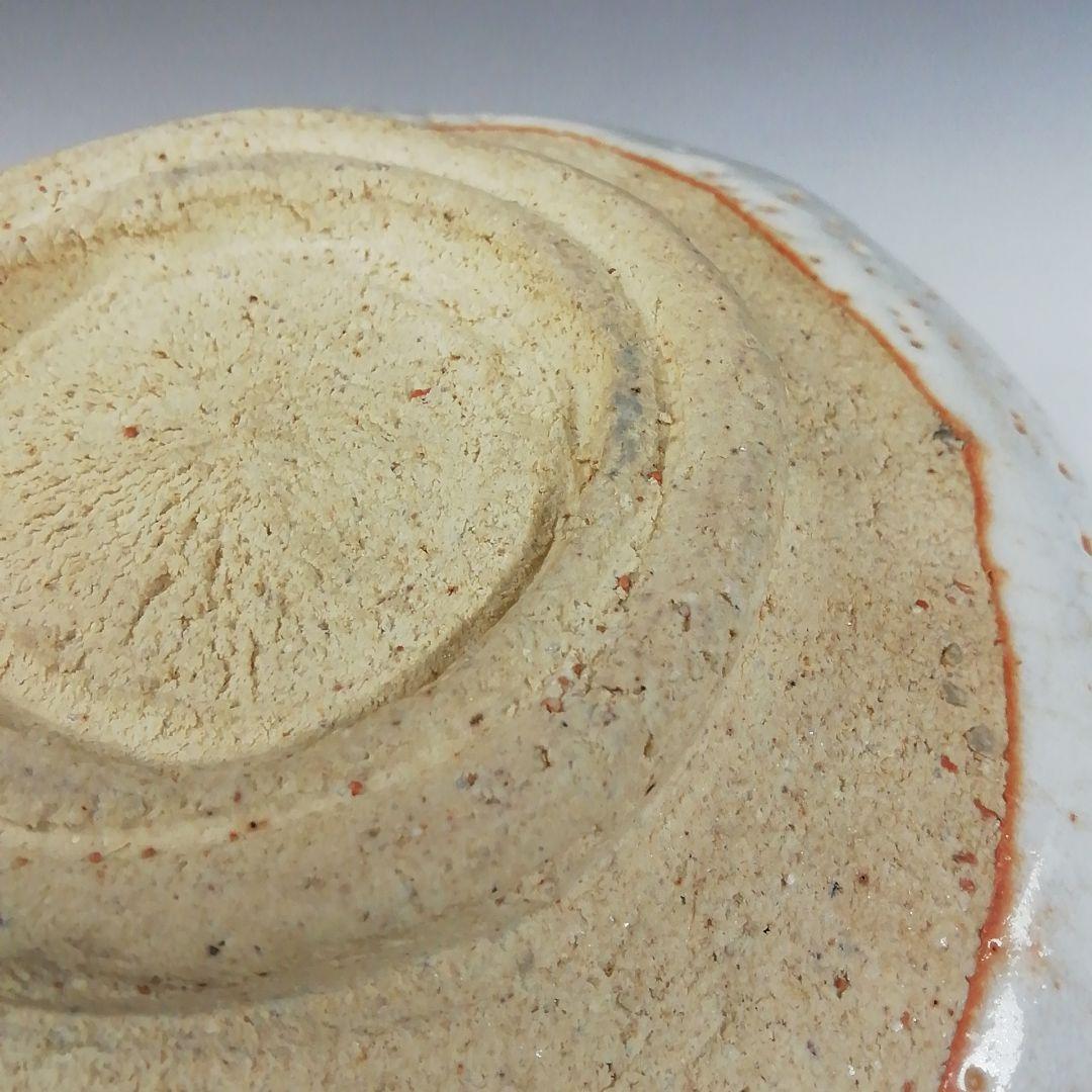 T781 茶碗 『志野茶碗』『秀泉 作』『前大徳寺 福本積應 書付』共箱