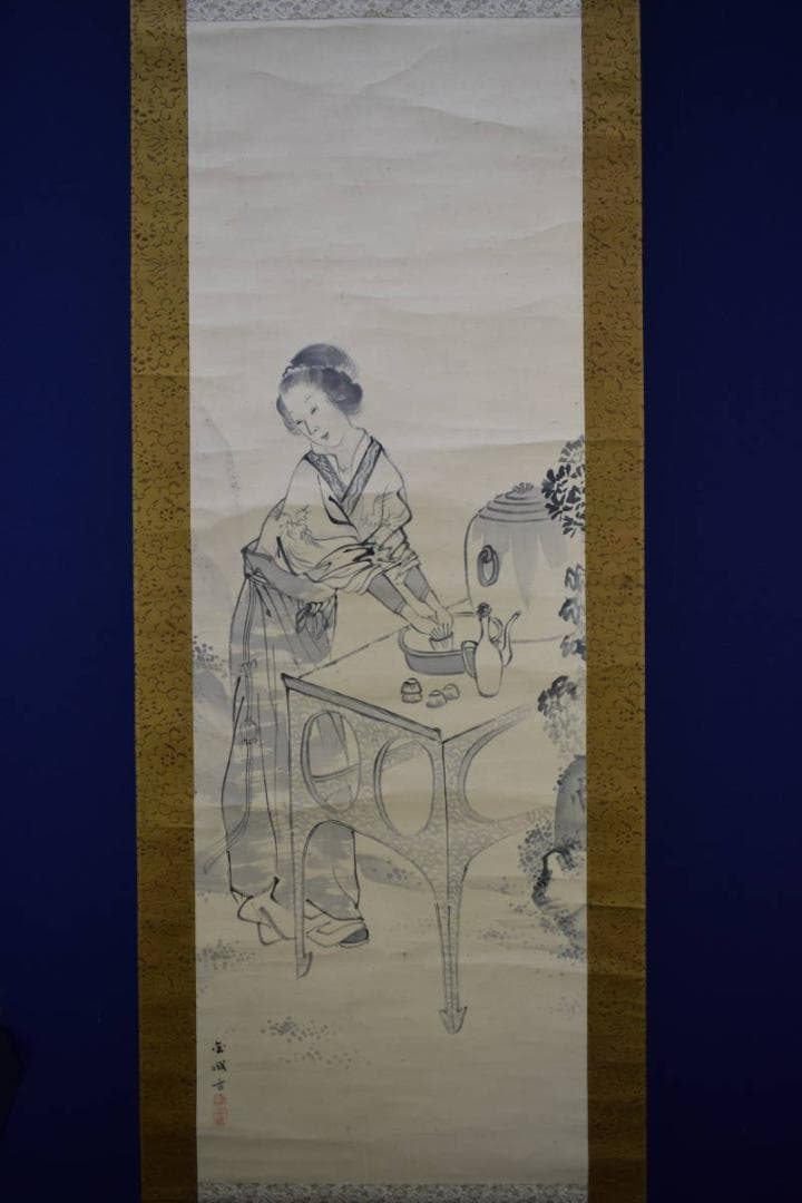 真作/古市金峨/唐美人図/絹表装/布袋屋掛軸HF-234 - メルカリ