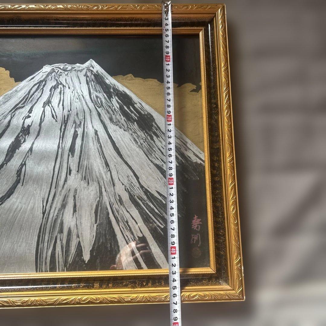 富士山 油彩画 署名入り 約縦47センチ×横62センチぐらい　勢州