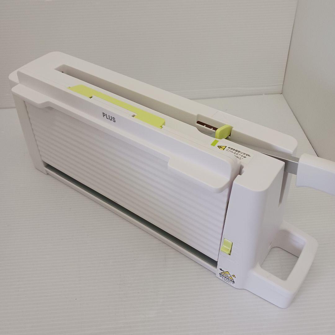 PLUS 裁断機 PE-213 ホワイト/イエロー