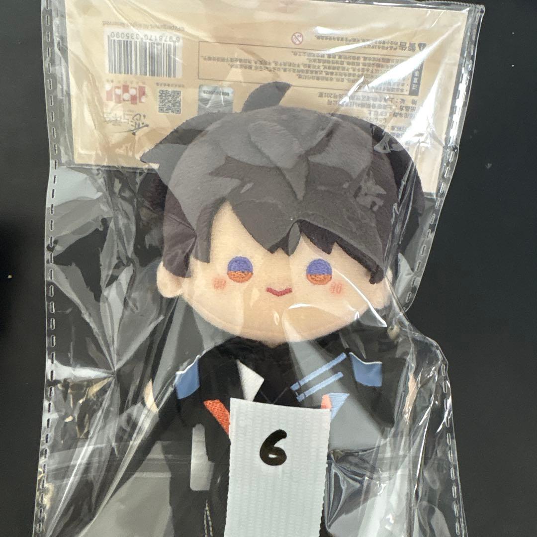 恋と深空 雲游拾光 云游拾光 公式品 ぬいぐるみ マスコット マヒル