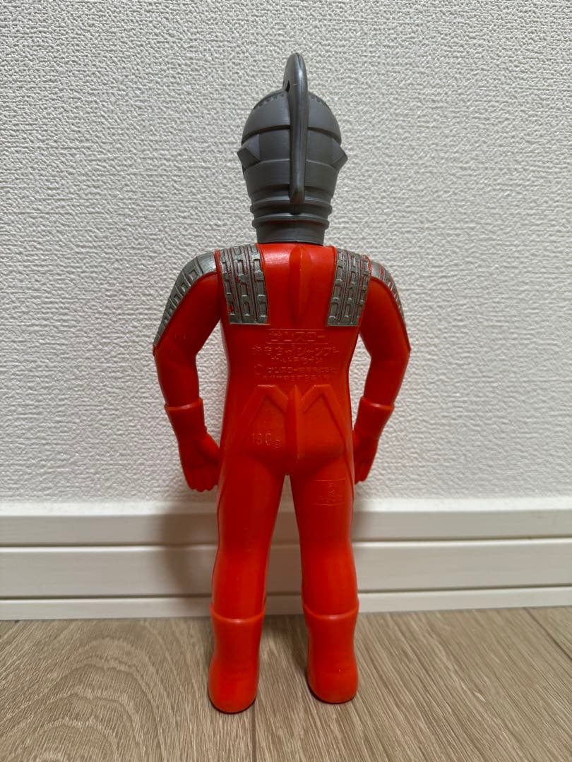 ウルトラセブンサンスター当時物　シャンプーボトル　スタンダードサイズソフビ