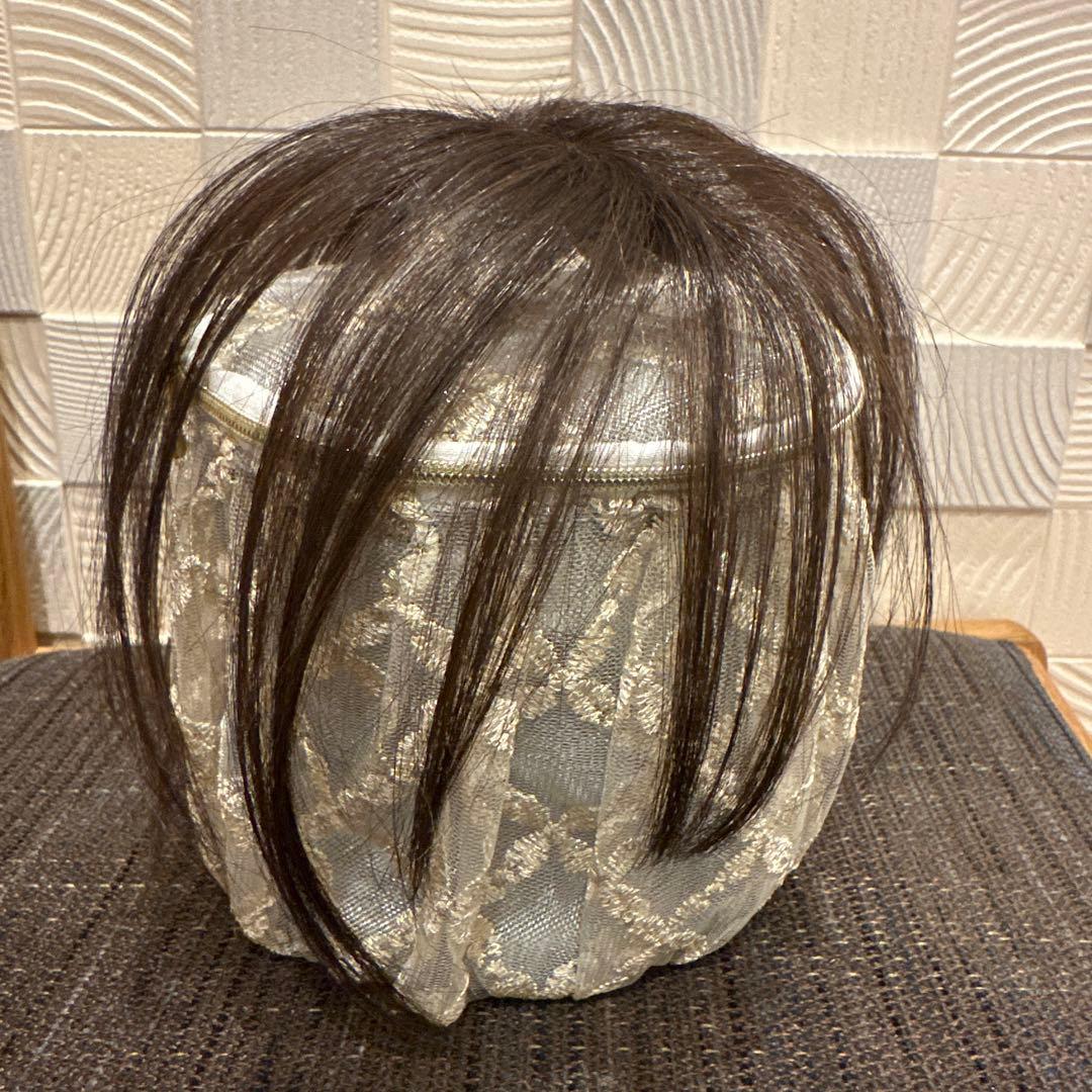 ヘアメイト チャチャ（ショートサイズ） ダークブラウン ウィッグ ポーチ