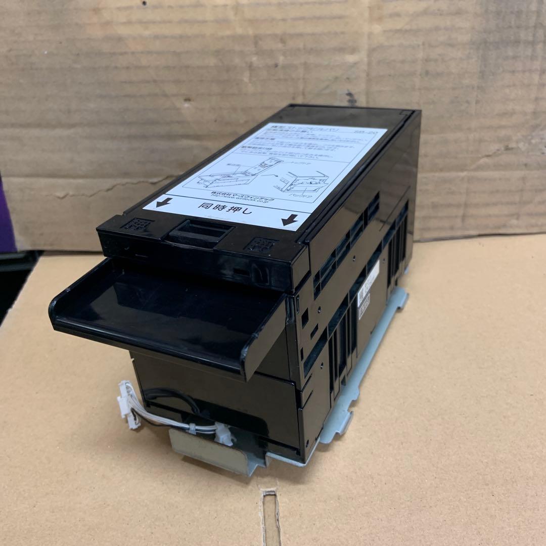 中古品）両替機 グローリーEMS-7識別機 ビルバリ 令和6年新札