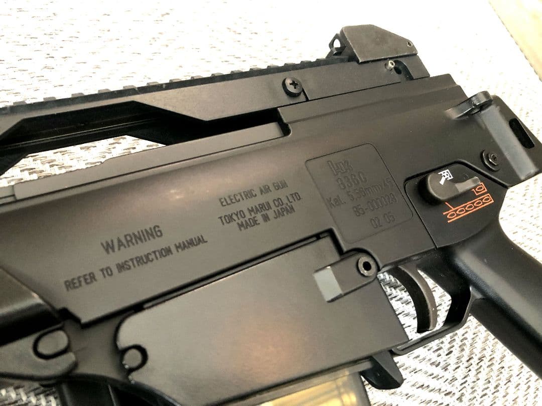 東京マルイ　アサルトライフル　G36C ブラック