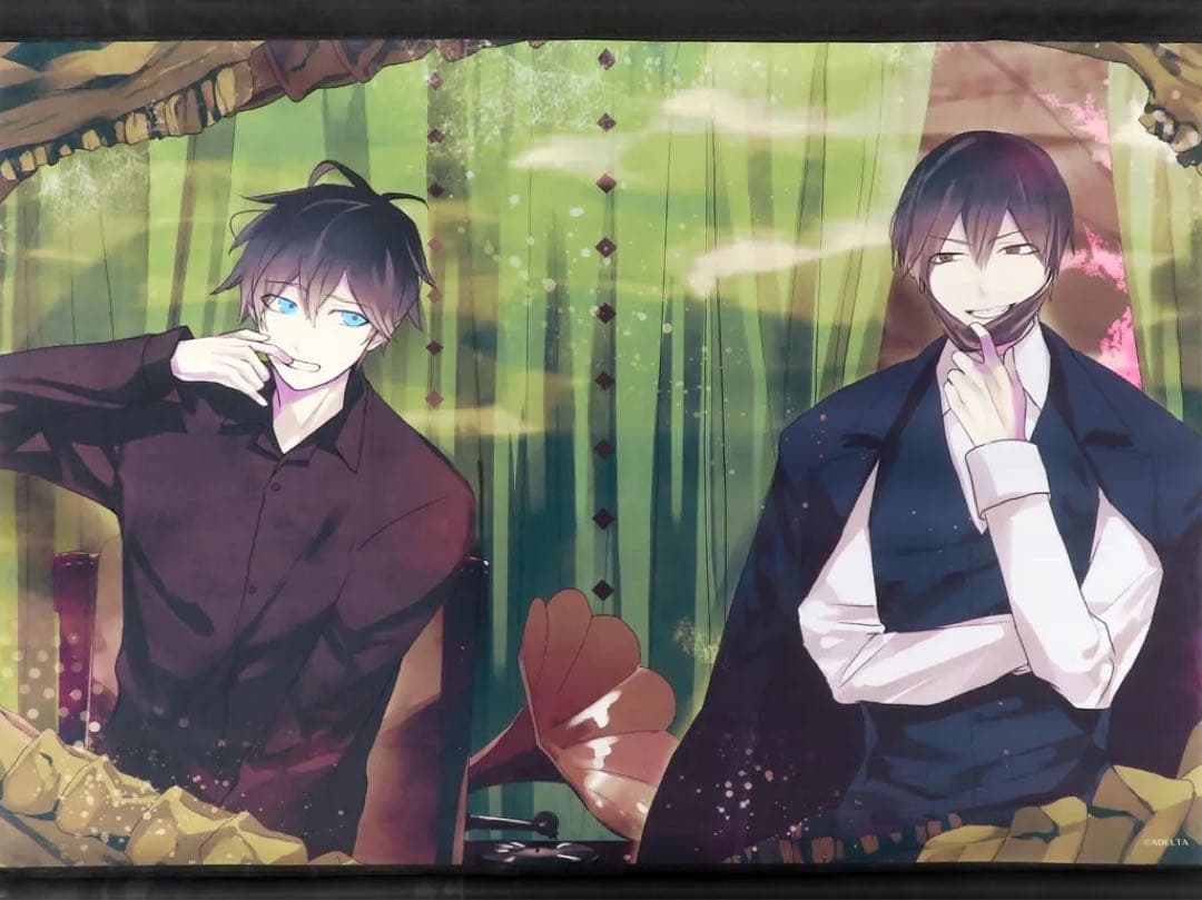 古書店街の橋姫 川瀬 玉森 Cool-B VOL.100記念A2タペストリー - メルカリ