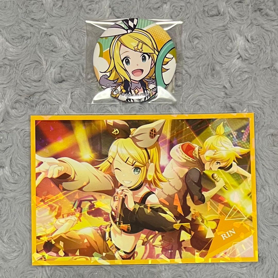 プロセカ 鏡音リン 缶バッジ ポストカード - メルカリ