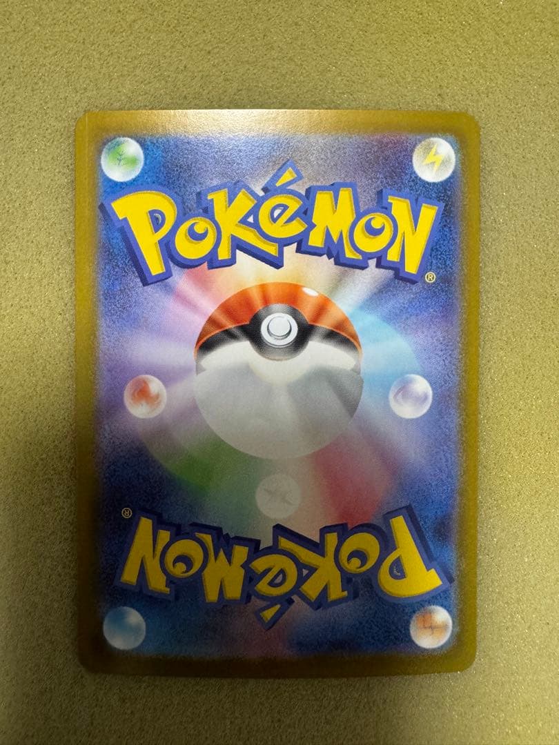 a*R様 リーリエのピッピex SAR 765