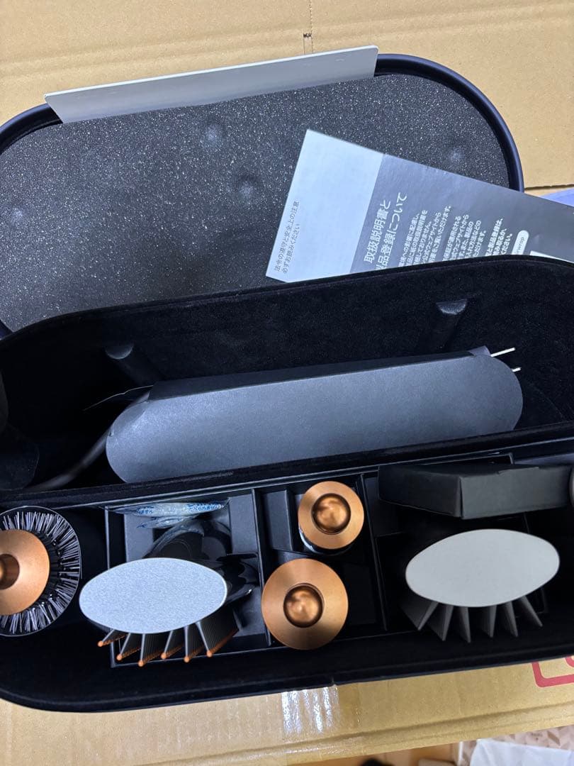 未使用　ダイソン　Dyson エアラップ　HS05 ドライヤー