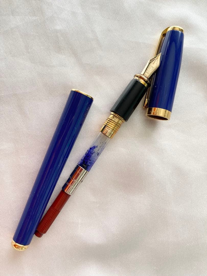 デュポン 万年筆 ラインD ブルーラッカー ゴールド 先M 中字
