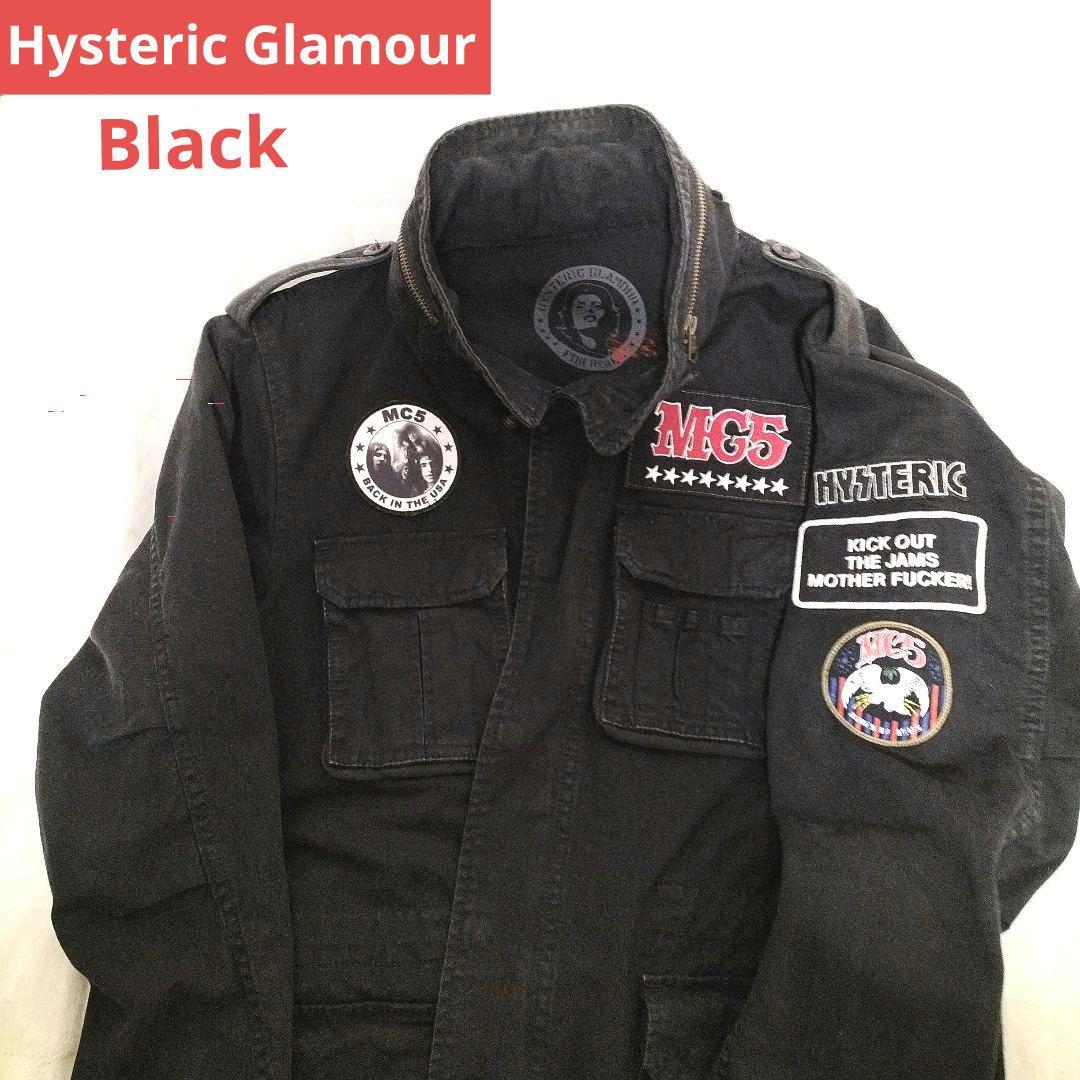 田中角栄 田中角栄の酒 国士無双 二升五合 升升半升 益々繁盛 商売繁盛